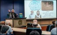 یادبودی برای ۲ بازیگر فقید تئاتر در قرار هفتگی با هم بودن