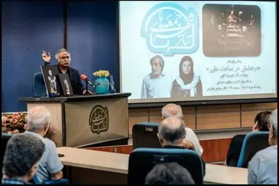 یادبودی برای ۲ بازیگر فقید تئاتر در قرار هفتگی با هم بودن
