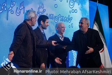 اختتامیه پنجاه و دومین دوره جشنواره رشد در سینما فلسطین