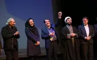 وداع باشکوه برج آزادی با رئیس سابق‌اش 