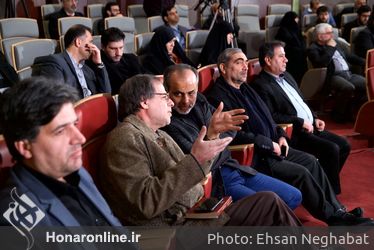 مراسم بزرگداشت آیت الله شاه آبادی در فرهنگسرای امام