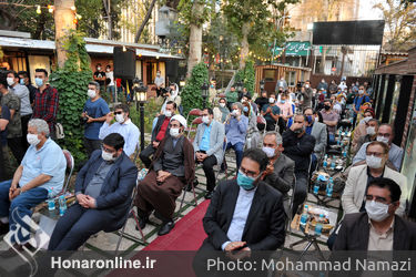 اختتامیه و اهدای جوایز نخستین جایزه بزرگ سرو