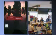 کتاب شقایق جعفری‌جوزانی رونمایی شد/ انتشار 