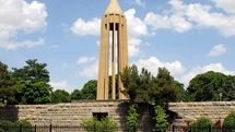Iran commemorates national day of Avicenna, Persian polymath 