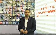قلعه‌قوند: خودکفایی در زمینه پارچه چادر مشکی تنها یک پیام تبلیغاتی است