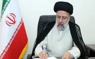 پیام تسلیت رئیس‌جمهور در پی درگذشت استاد سمیعی گیلانی