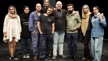 بازیگران نمایش «عروس انار» معرفی شدند