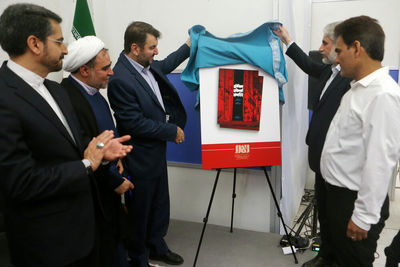 Publication on Iran-Japan film relationships introduced at Tehran Intl. Book Fair