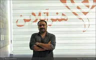 روایت زندگی شهید شاهرخ ضرغام در جشنواره تئاتر مقاومت / رضا بهرامی: برگزاری آنلاین رویداد تئاتری بررسی شود