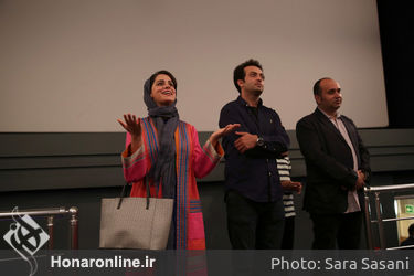 اکران مردمی فیلم "سارا و آیدا" در سینما آزادی