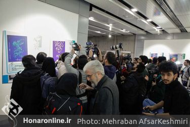سومین روز چهل و یکمین جشنواره بین‌المللی فیلم فجر