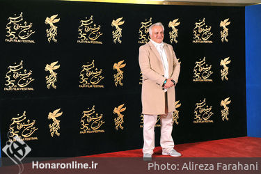 دومین روز سی و پنجمین جشنواره فیلم فجر