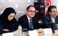 Louvre Museum presser in Tehran
