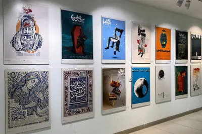 برگزاری نمایشگاه عکس و پوستر جشنواره تئاتر فجر در خانه هنرمندان ایران