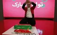 توضیح رامبد جوان در مورد پخش آهنگ محسن چاوشی در 