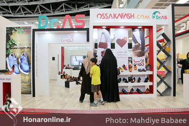 نخستین نمایشگاه بین‌المللی برندهای برتر کفش، کیف و کالای ورزشی