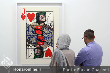 عکس های برگزیده فرزان قاسمی در سال 1395