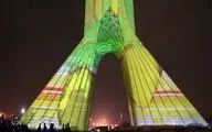 Video mapping over Azadi Tower by French artist