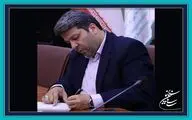 سینما قاب کوچکی ست برای تصویر این همه بزرگی!