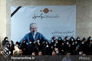 مراسم تشییع پیکر حجت‌الاسلام سید محمود دعایی