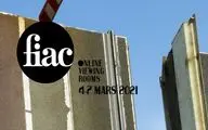 نمایش آثار ۱۰ هنرمند ایرانی در نمایشگاه آنلاین فیاک