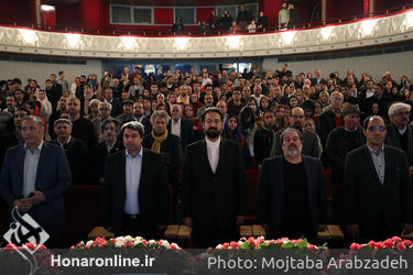 اختتامیه دهمین جشنواره بین‌المللی هنرهای تجسمی فجر در تالار وحدت