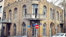 خانه تاریخی