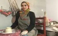 پروژه بین‌المللی ساخت 