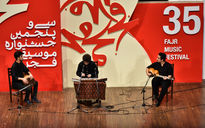 کنسرت گروه هنرستان موسیقی پسران در سی و پنجمین جشنواره موسیقی فجر 1