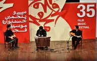 کنسرت گروه هنرستان موسیقی پسران در سی و پنجمین جشنواره موسیقی فجر 1