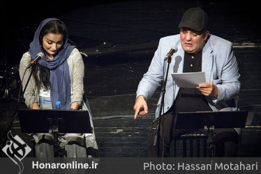 نمایشنامه‌خوانی "شازده کوچولو" در فرهنگسرای نیاوران