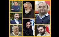 با انتصاب اعضای شورای سیاست گذاری هیجدهمین جشنواره هنرهای تجسمی فجر کلید خورد