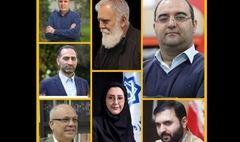 با انتصاب اعضای شورای سیاست گذاری هیجدهمین جشنواره هنرهای تجسمی فجر کلید خورد