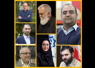 با انتصاب اعضای شورای سیاست گذاری هیجدهمین جشنواره هنرهای تجسمی فجر کلید خورد