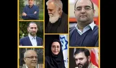 با انتصاب اعضای شورای سیاست گذاری هیجدهمین جشنواره هنرهای تجسمی فجر کلید خورد