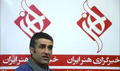 جلسه دوم دادگاه پژمان جمشیدی ۱۶ اردیبهشت برگزار می‌شود