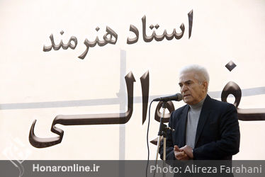 مراسم تشییع پیکر جعفر والی از مقابل تالار وحدت