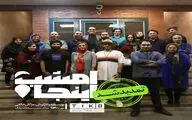 ادامه 