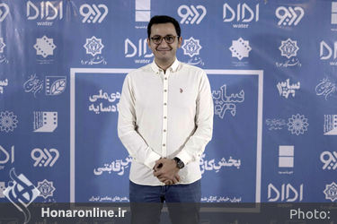  سیزدهمین جشنواره ملی فیلم کوتاه دانشجویی سایه