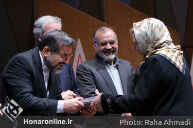 اختتامیه جایزه ملی آموزش هنر و اعطای نشان سرو ایرانی