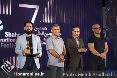 افتتاحیه هفتمین جشنواره فیلم شهر