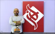 امیر مهدی ژوله، مهدی کوشکی و شهروز دل افکار در 