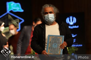 اختتامیه چهاردهمین جشنواره فیلم کوتاه رضوی