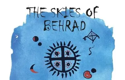 What’s in Tehran art galleries | From “Diligent”  To “Ephemeral Garden”