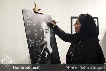 مراسم بزرگداشت سالروز علی رفیعی در خانه هنرمندان