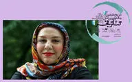 تاثیر شرایط اجتماعی بر زندگی خانوادگی / روایت نوشین تبریزی از نمایش 