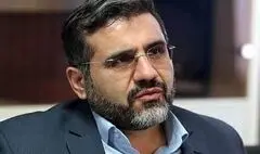 پیام وزیر فرهنگ و ارشاد اسلامی به چهلمین جشنواره فیلم فجر