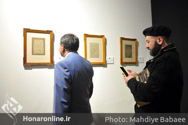 افتتاحیه نمایشگاه "قلمی چند از گنجینه ملک مدنی"