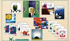 ۱۰کتاب پرفروش کانون با شمارگان بالای ۳۰۰هزار نسخه معرفی شد