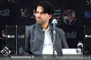 نشست خبری کنسرت نمایش سی‌صد